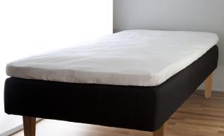 Satin 150X260 cm | V&auml;rnamo of Sweden | Bonus M&ouml;bler