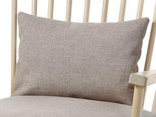 Orust Santana Beige | Torkelson | Bonus M&ouml;bler