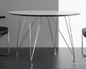 Inter Caf&eacute; &Oslash;110 cm | DUX | Bonus M&ouml;bler