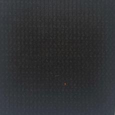 A. Milos Coal 99 - Hovden - Bonus M&ouml;bler