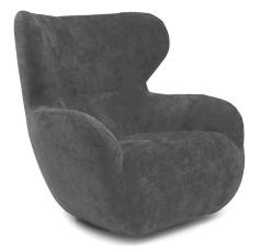 Shell Alis Antracit | Svenska Hem | Bonus M&ouml;bler