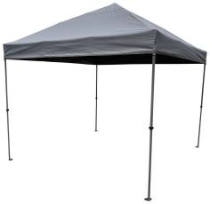 Avior 300X300 cm Gr&aring; - Brafab - Bonus M&ouml;bler