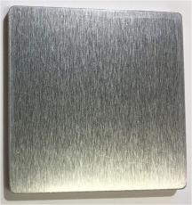 Borstad Metall - Hovden - Bonus M&ouml;bler