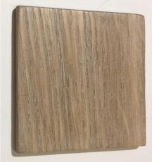 Vitoljad Ek - Hovden - Bonus M&ouml;bler