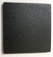 Svart Metall - Hovden - Bonus M&ouml;bler