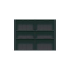 Stockholm Bokhylla H&ouml;g 2-sektioner Black | Englesson | Bonus M&ouml;bler