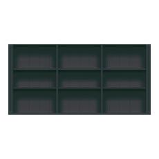 Stockholm Bokhylla H&ouml;g 3-sektioner Black | Englesson | Bonus M&ouml;bler