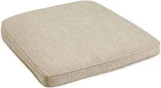 Ninja 42 cm bred Beige - Brafab - Bonus M&ouml;bler