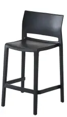 Bakhita Black 66 cm - Brafab - Bonus M&ouml;bler