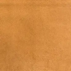 70. L&auml;der Kenia Cognac 19 | Burh&eacute;ns | Bonus M&ouml;bler