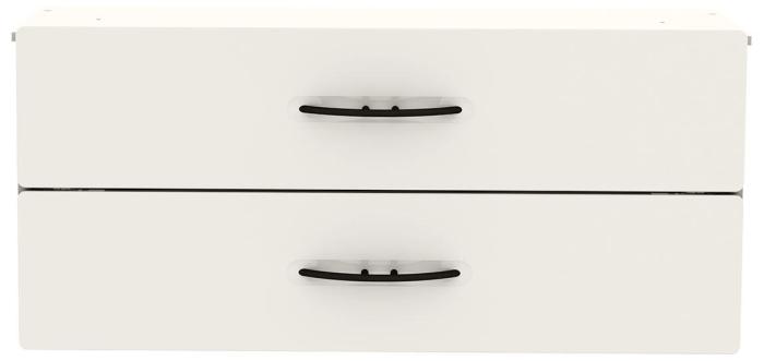 Bild 2, Dakota lådinsats 1-pack Cream White - Utgått - Bonus Möbler